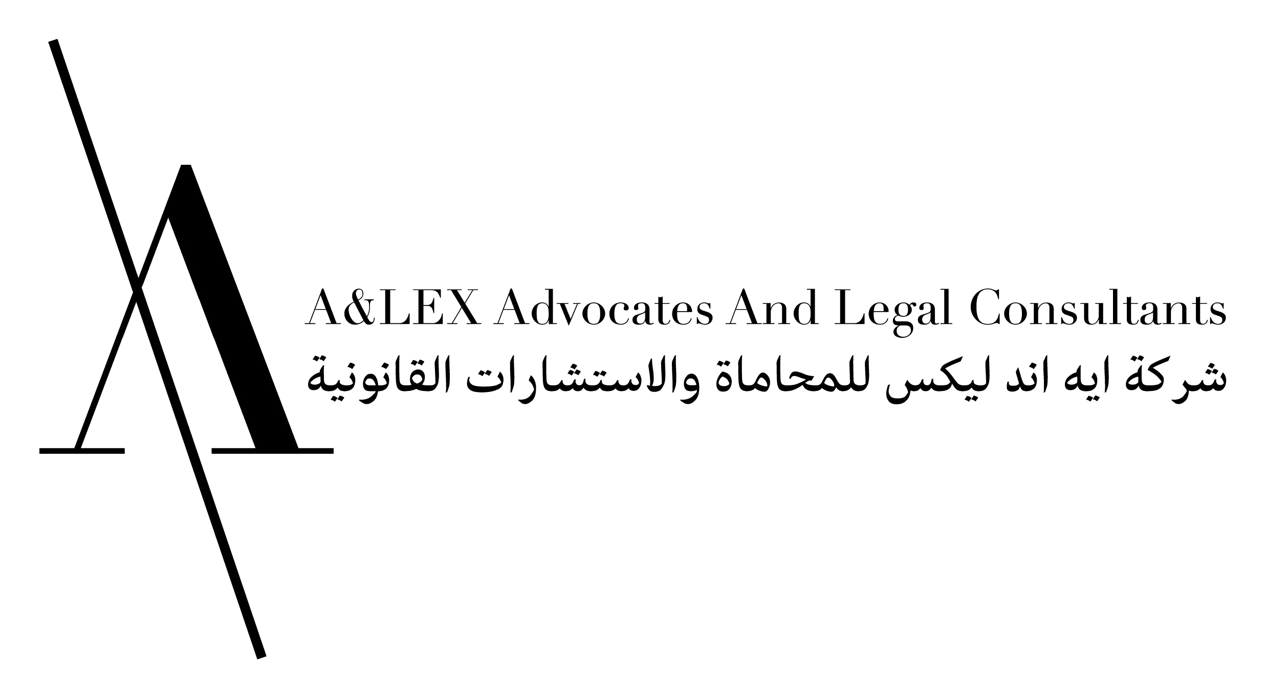 A&LEKS Logo