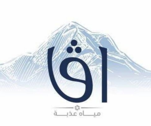 Arabian Sons Water
